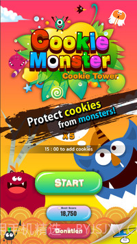 Cookie Monster截图1 Cookie Monster截图1