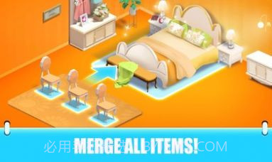 爆改庄园截图1 爆改庄园截图1