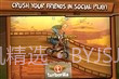 疯狂自行车越野赛 Mad Skills BMX截图2 疯狂自行车越野赛 Mad Skills BMX截图2