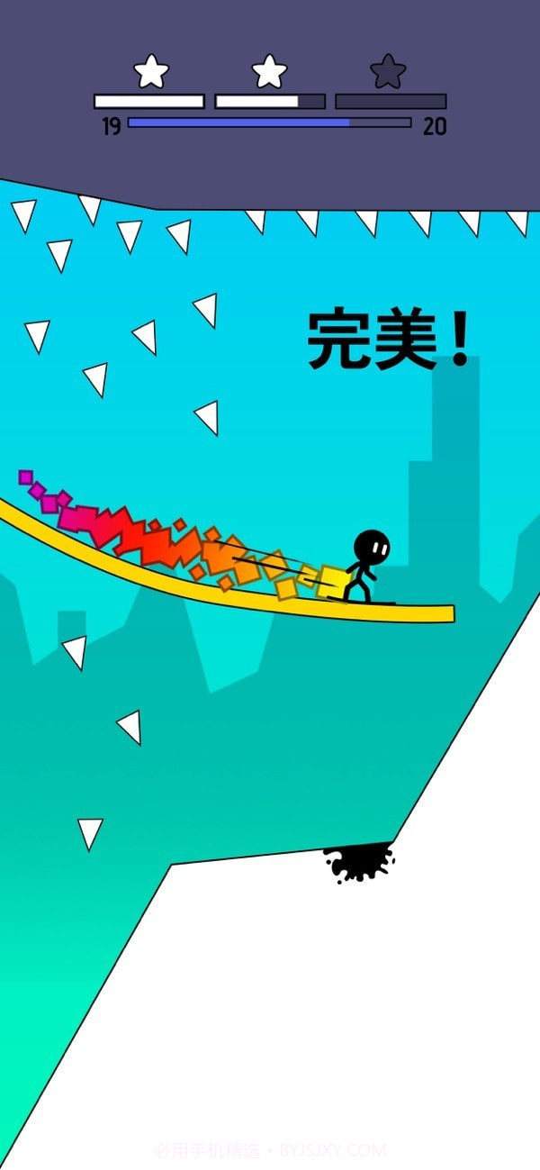 沙海冲浪者截图4 沙海冲浪者截图4