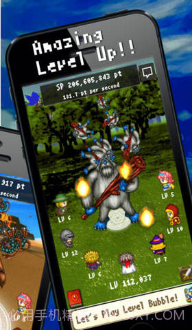 升级泡泡军截图2