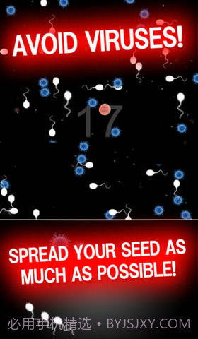 精子和卵子截图2 精子和卵子截图2