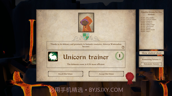 咒术师学院截图7 咒术师学院截图7