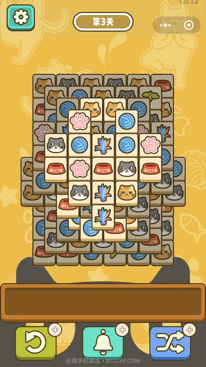 喵了个猫猫截图3 喵了个猫猫截图3