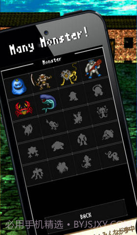 升级泡泡军截图4