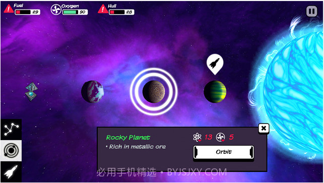 就在那里 Out There截图3 就在那里 Out There截图3