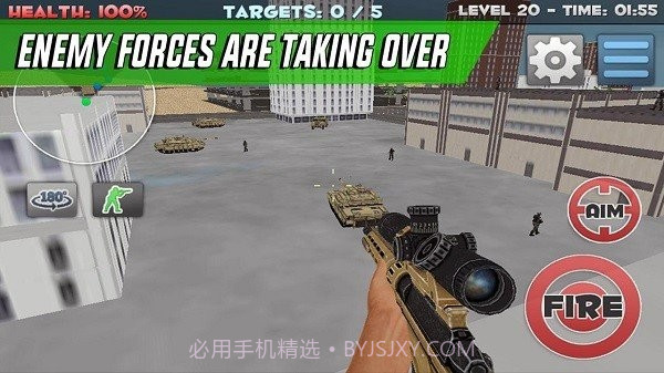 狙击手精准射击截图4 狙击手精准射击截图4