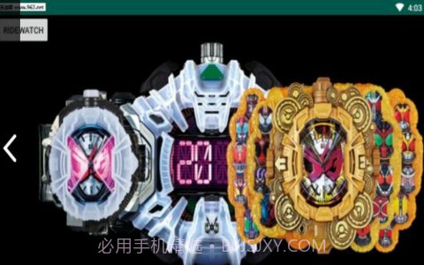 假面骑士时空驱动器模拟器截图2 假面骑士时空驱动器模拟器截图2