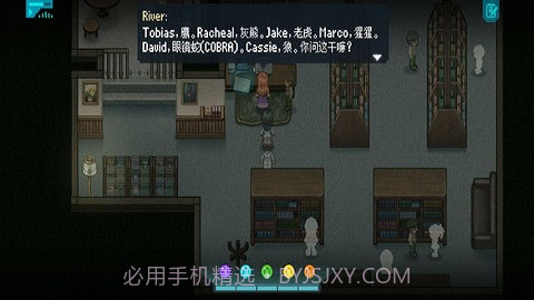 去月球截图2 去月球截图2