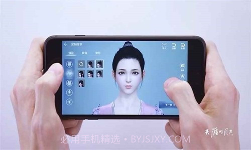 天涯明月刀iPhone版预约下载截图1 天涯明月刀iPhone版预约下载截图1