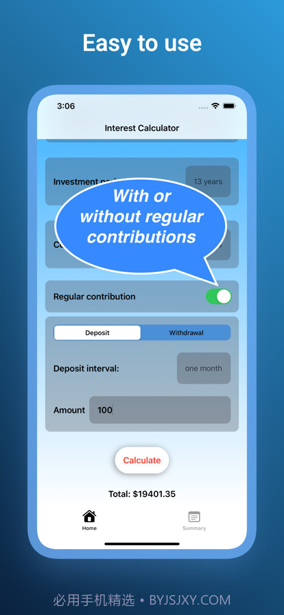 利息计算器%免费截图2 利息计算器%免费截图2