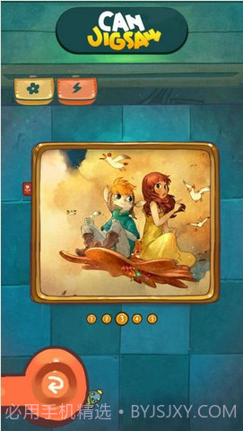 拼图罐头截图4 拼图罐头截图4