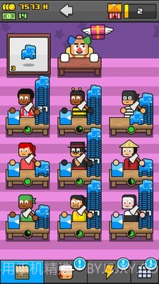 蠢蠢的工厂截图4 蠢蠢的工厂截图4