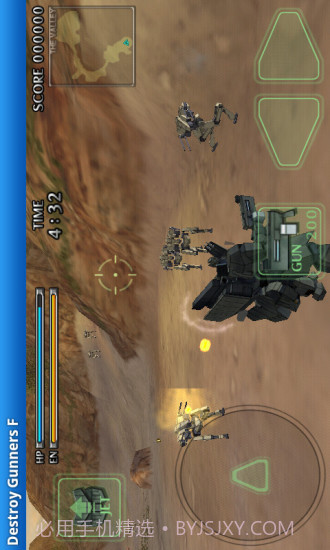 枪战王!截图3 枪战王!截图3