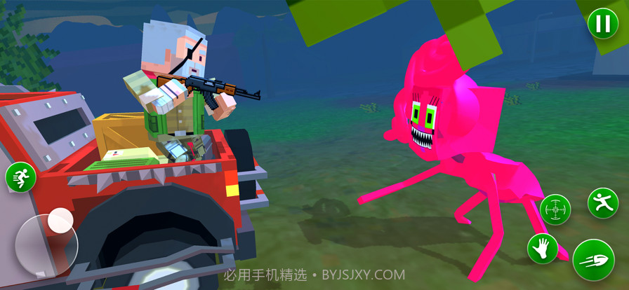 与长腿蜘蛛玩耍的时间截图2 与长腿蜘蛛玩耍的时间截图2