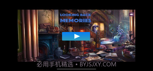 回首往事截图1 回首往事截图1