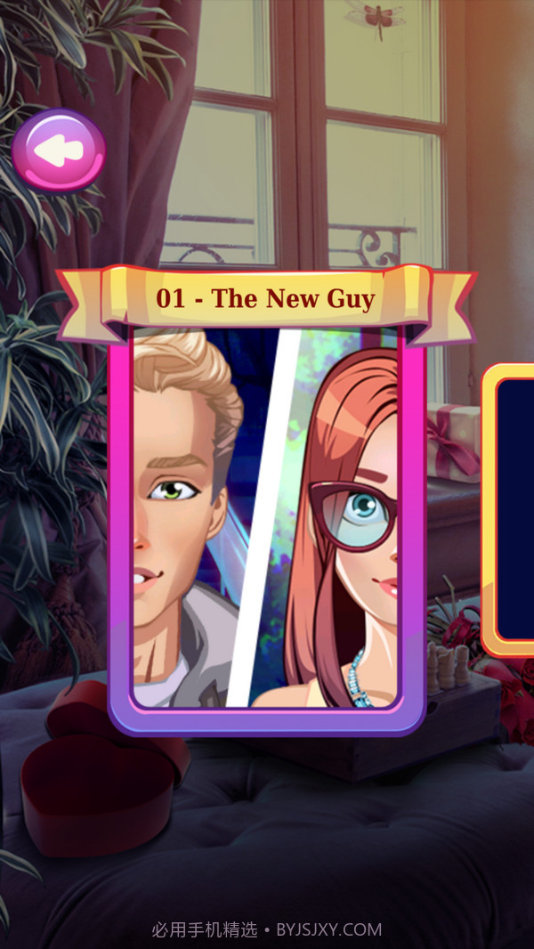 亲爱的女孩截图3 亲爱的女孩截图3