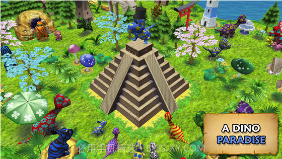嗨皮恐龙截图5 嗨皮恐龙截图5