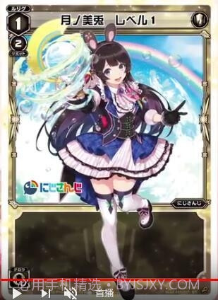 WIXOSSLAND -W.I.S.H. in-截图4