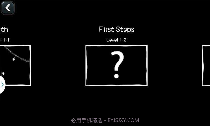 毛球小怪兽截图2