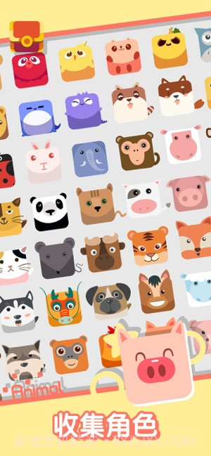 一笔画完赚钱截图2 一笔画完赚钱截图2