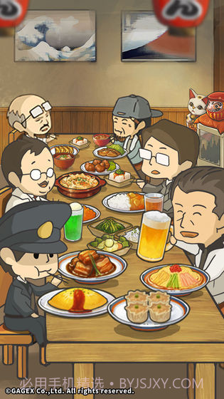 众多回忆的食堂故事2无限体力金币版截图2 众多回忆的食堂故事2无限体力金币版截图2