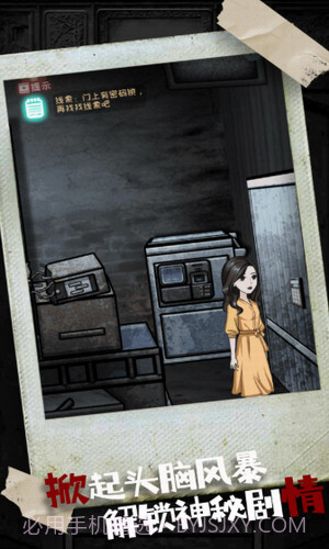 密室疯狂求生截图3 密室疯狂求生截图3