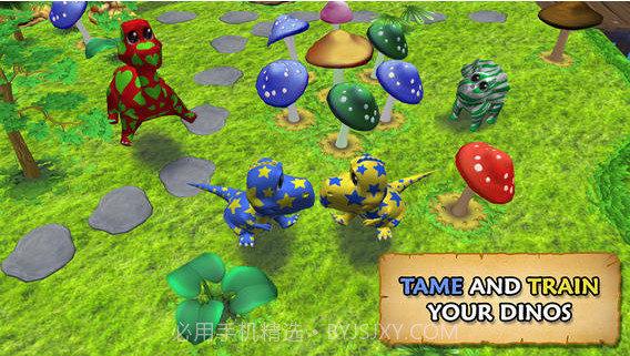 嗨皮恐龙截图2 嗨皮恐龙截图2