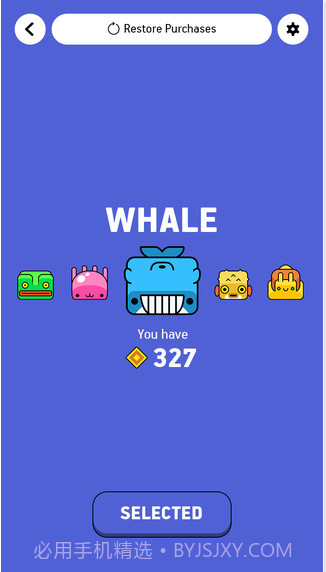 小黄鸭来回走截图4