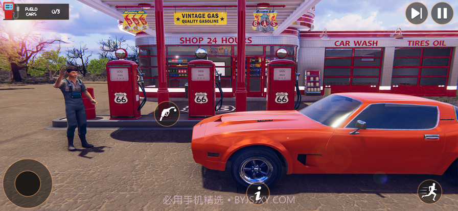 气体车站机械垃圾场截图1 气体车站机械垃圾场截图1