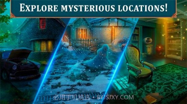 神秘谜语酒店截图5 神秘谜语酒店截图5