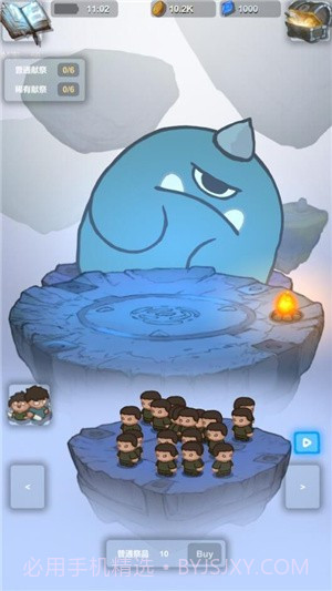 迷之大陆截图2 迷之大陆截图2