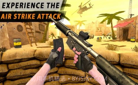 荒漠生存任务射击截图4