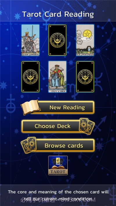 塔罗牌读数2020截图1 塔罗牌读数2020截图1