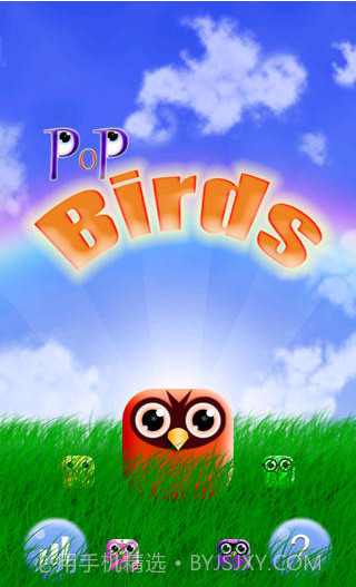 小鸟爆破截图1 小鸟爆破截图1