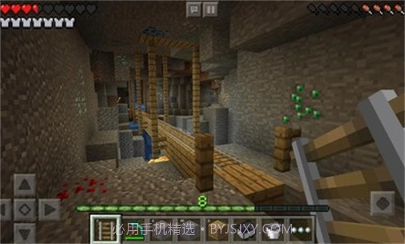 我的世界基岩版1.18.10.04截图2 我的世界基岩版1.18.10.04截图2