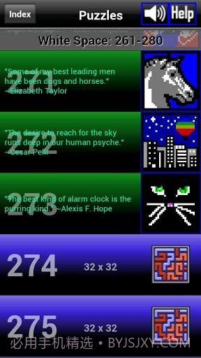 数字绘图 PathPix截图2 数字绘图 PathPix截图2