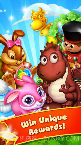 家庭农场截图5 家庭农场截图5