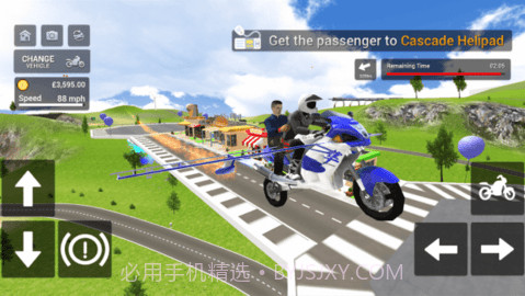 摩托飞车模拟赛(Flying Motorbike Simulator)截图1 摩托飞车模拟赛(Flying Motorbike Simulator)截图1