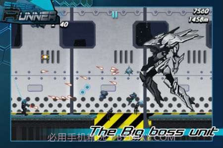 钢铁奔跑者截图1 钢铁奔跑者截图1