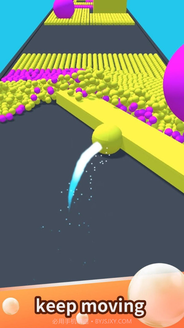 幻彩撞撞球截图3 幻彩撞撞球截图3