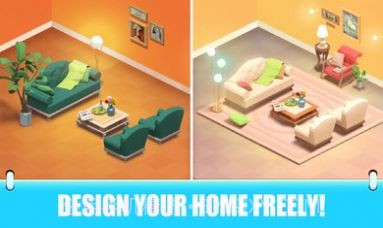 爆改庄园截图2 爆改庄园截图2