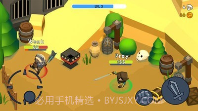 荒野猎人乱斗截图2 荒野猎人乱斗截图2