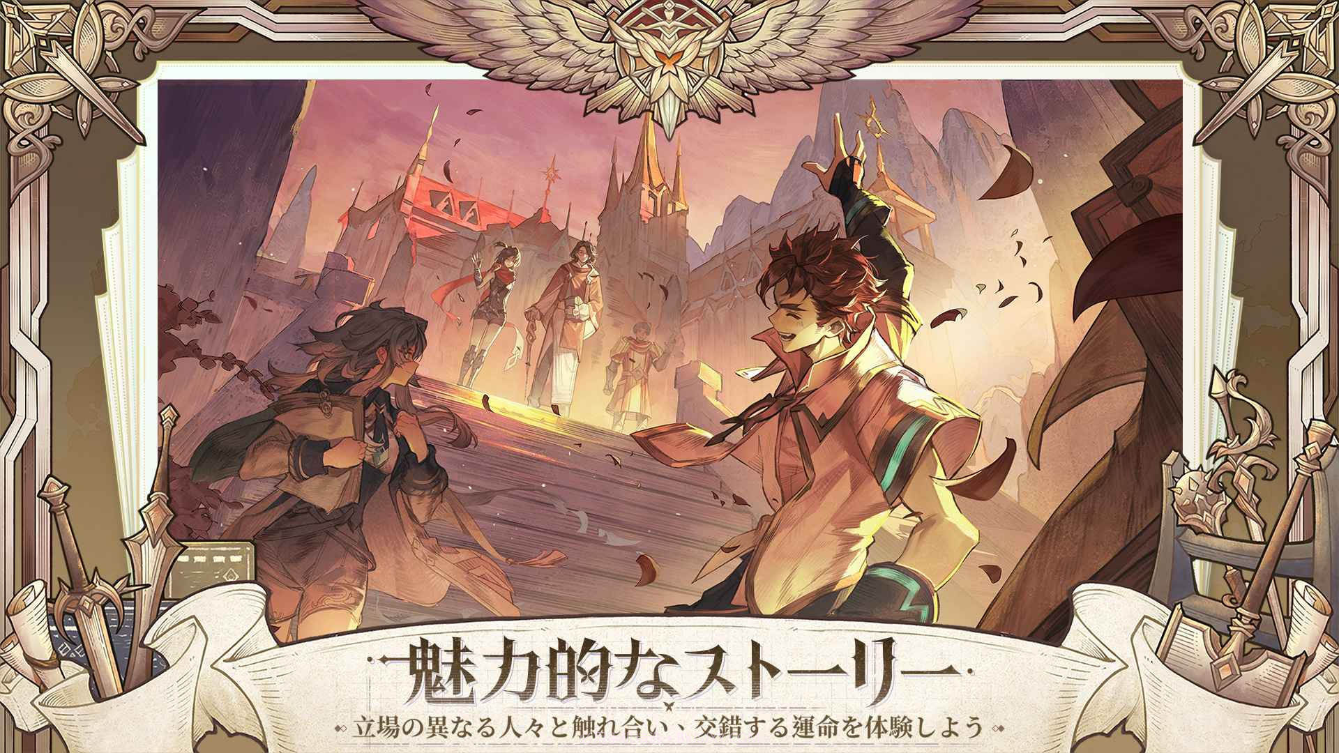 菲娅之诗测试服截图4 菲娅之诗测试服截图4