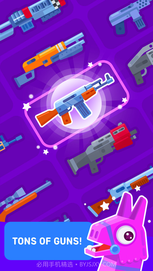 Gun control截图2 Gun control截图2