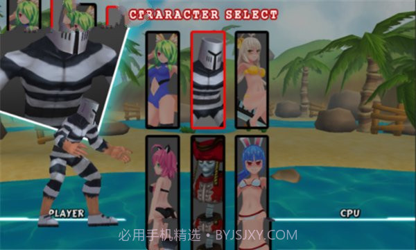 FighterZ截图1 FighterZ截图1