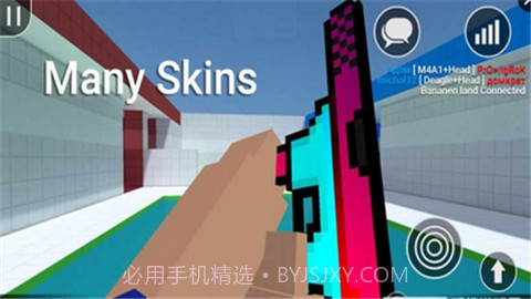 块状射击截图2 块状射击截图2