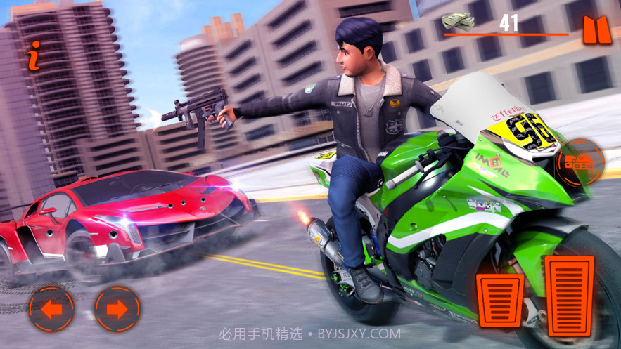 迈阿密市匪徒罪汽车截图2