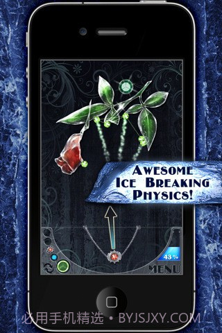 冰雕爆破者 Amazing Breaker截图2 冰雕爆破者 Amazing Breaker截图2