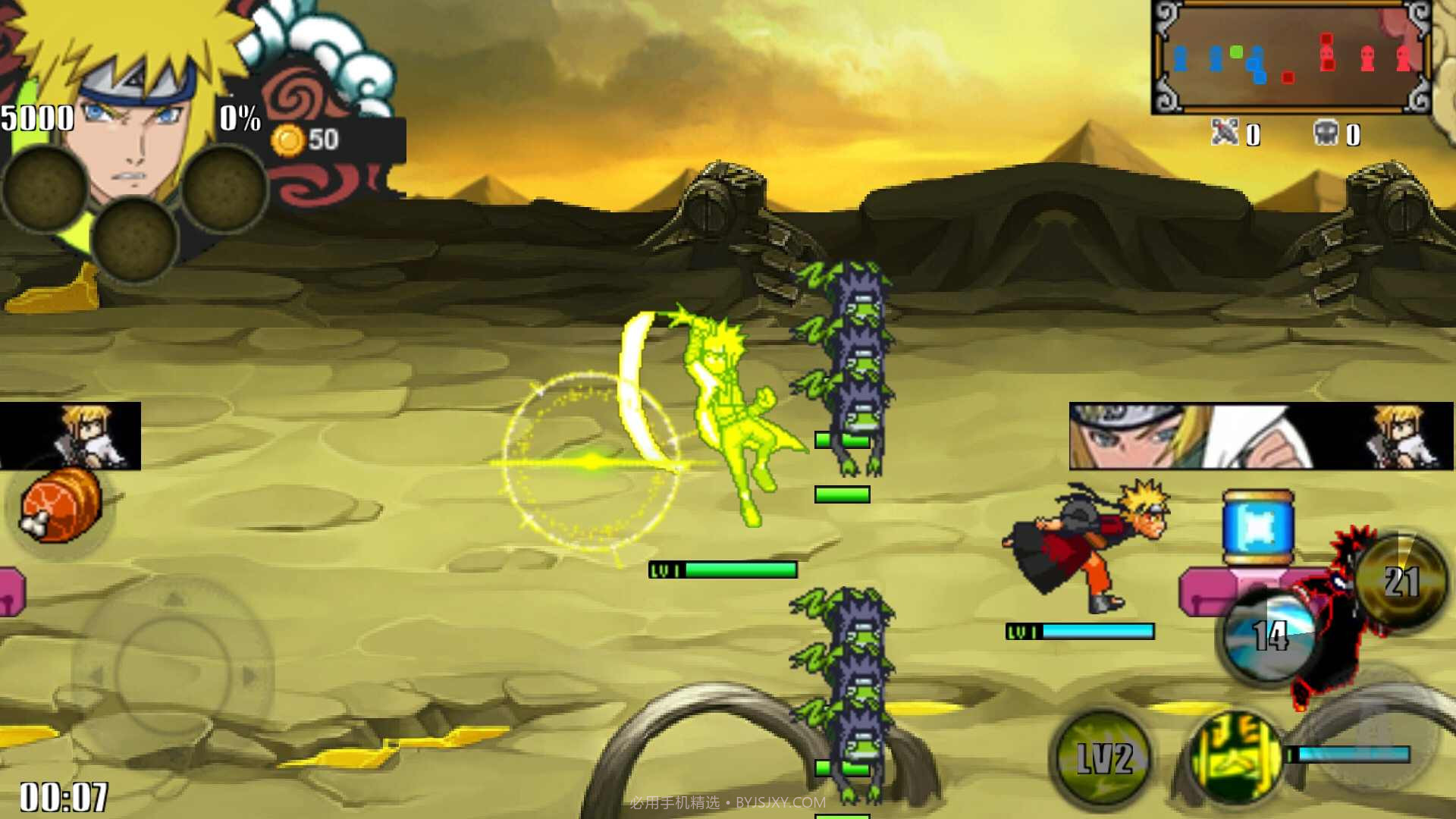 火影战记末日版 内置修改器截图2 火影战记末日版 内置修改器截图2